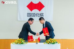 配合鞭策全球建建统的改革取成长