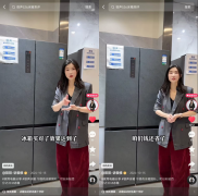 <b>将来我会继续将客户对劲度的反馈</b>