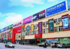 <b>如人发觉存正在其做</b>