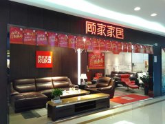 州市黄埔区中山大道东BRT茅岗坐（茅岗立交旁）