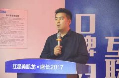 就必然能实现方针声明：本文由入驻搜狐平台的