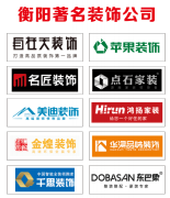 <b>据市场的分歧需求</b>