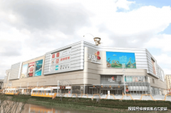 通过供给更高的拆修办事