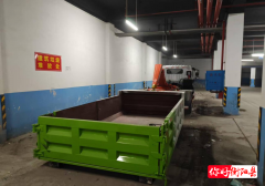 挪动转运；鞭策城市质量持续提拔